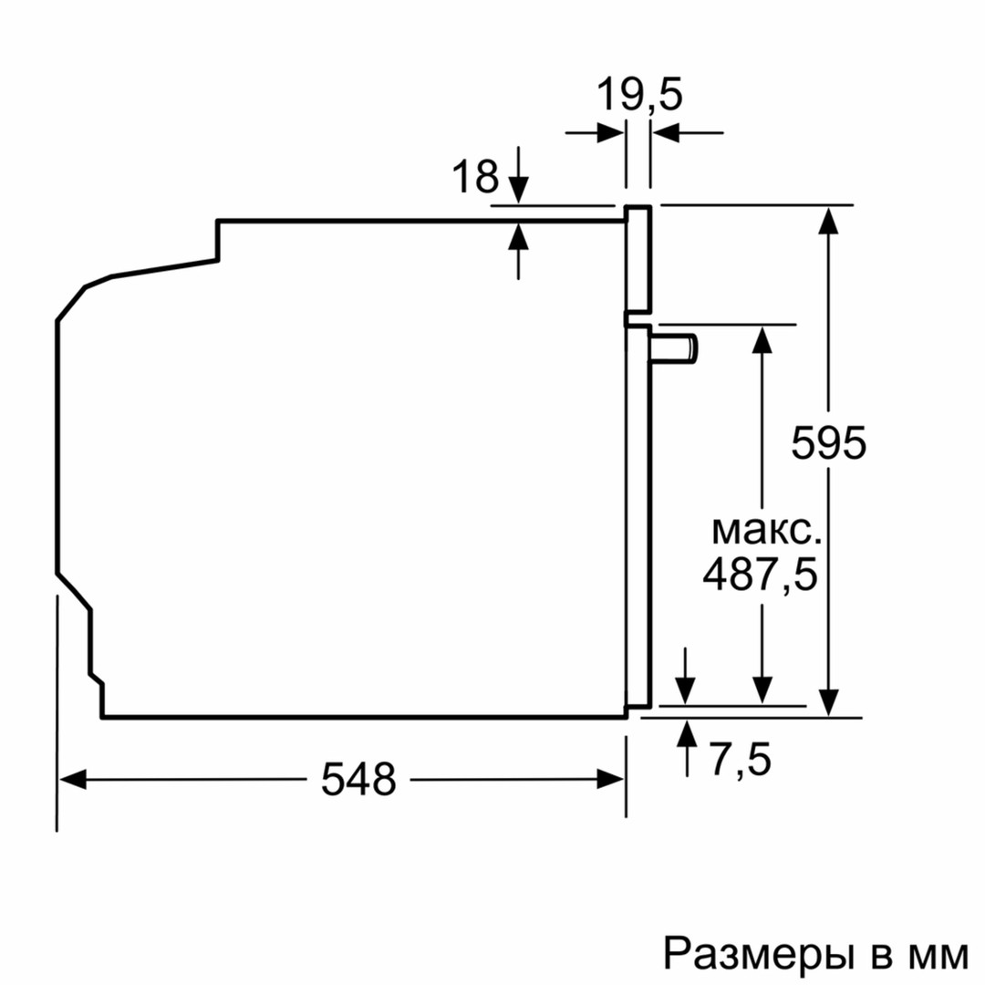 Электрический духовой шкаф Bosch HBG634BB1